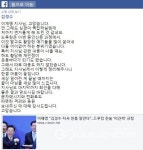 울산시, 25일 그린카 기술센터 개소식