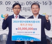 15일 춘천 솔다원나눔터서 별빛산골유학센터 온마을 축제