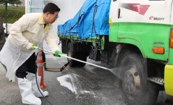 단양교육청, 청렴업무 협의회 개최