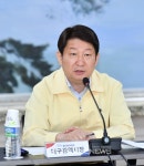 경북도, 생활안전지도 웹·모바일 서비스 제공