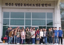 충주시 어린이 농촌체험교실 인기 만점