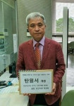 순창군 전 국민 승마체험 승마장 선정