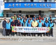 익산, 추석 연휴 당직의료기관 및 휴일지킴이 약국 지정·운영