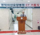 부산가톨릭대, 21개 가톨릭계 고교와 전인교육 실천 앞장