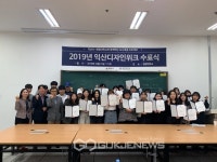 봉현초등학교, 꿈끼나래 동아리 활동 진행