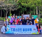 안양시 만안구 주민자치센터 탁구대회 개최