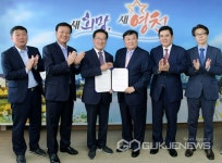 영천시 최초 500석 규모…대형 영화관 들어선다 영천시 최초 \