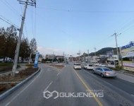 울산해경 수상구조사 자격시험에 28명 응시