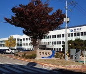 영덕군, 영덕읍 안전 보행환경 조성사업 추진