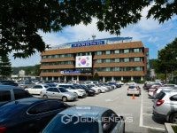 옥천군, 지방세·세외수입 체납액 징수 총력