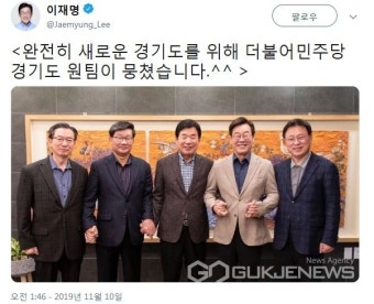 김경수 전 지사, 이재명 대표에 당에서 멀어진 분들에게 진심 사과하고 돌아오도록 권고