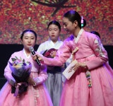 [포토] 울산 신정5동, 자매결연 전남 보성읍 주민 초청
