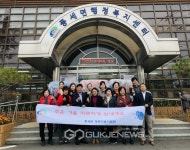 인천시 강화군 석모도자연휴양림, 볼거리 확충