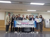 사천 곤명농협, 농산물산지유통센터(APC) 준공