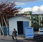 남양주농업기술센터, 반려동물과 함께하자!