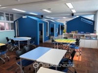 부산시교육청, 4차 산업시대에 맞는 첨단미래교실 구축