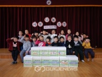 부산진유치원, 2019 사랑 나눔 김장 행사