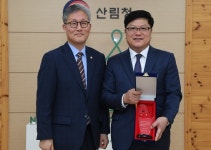 포천시 공예부문 명장 태극나전 대표 김인영 씨 선정.