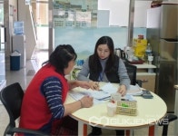 영동군, 그라운드골프로 화합과 우의 다져