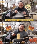 소지섭 건물매각 “317억에 역삼동 건물매각”…대체 왜?