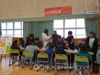 삼척시, 지적행정  능수능란...강원도 우수기관 선정!!