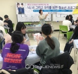 영덕 관문우곡사거리 회전교차로운영