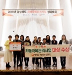 영덕 관문우곡사거리 회전교차로운영