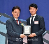 세종시·부강면 장애인지원체계 시행 우수기관