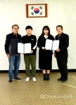 군산시 대야전통시장, 군산대학교에 장학금 전달