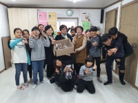 세종시소방본부 간부 갑질 언행으로 주의 조치