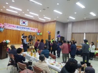 의령군정신건강복지센터 송년회 성황리 개최