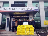 서안성교회, 대덕면에 10kg용 사랑의 쌀 100포 기탁