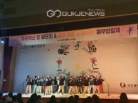 천안불무중학교, 꿈 발표, 합창대회 열어