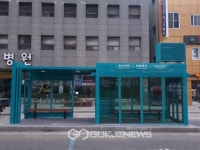 영도구, 부산시 첫 스마트 에어클린 버스쉘터 설치