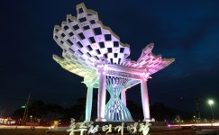 홍성군, 농어촌 주거환경개선사업 추진