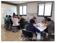 부산 금정구, 2020년 학습곳간 지정 접수