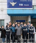 백군기 용인시장 설 연휴 지구대등 현장 근무자 격려