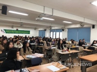 호원대 유아교육과, 공립 유치원교사 임용시험 합격자 배출