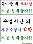구미시근로자 문화센터
