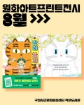구미시근로자 문화센터