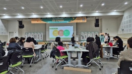 사진첩 | 인문도시 구미 | 구미 소개 | 구미시청 홈페이지 구미시청