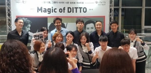 포토갤러리<알림마당<군산예술의전당