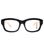 Yoshino Taro 요시노타로 [Yoshino Taro] WO 3003 col.1 