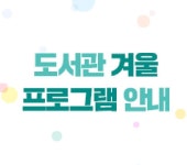 		문화이야기 | 광주광역시청