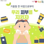 		카드뉴스 | 광주광역시청