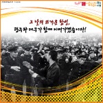 		카드뉴스 | 광주광역시청