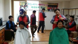 우리동앨범 | 광산구청