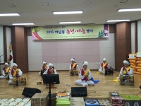 우리동앨범 | 광산구청