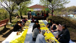 우리동앨범 | 광산구청
