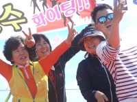 우리동앨범 | 광산구청